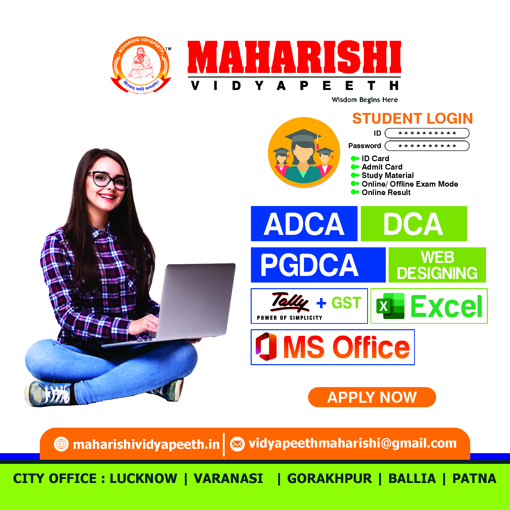 E-learning 